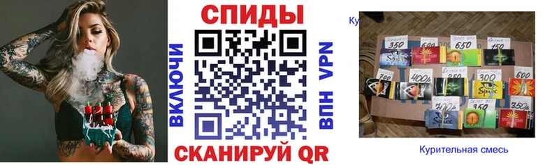 Купить закладки  Каменногорск  БУТИРАТ 99% 