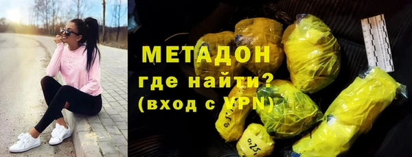 прущий лед Иннополис