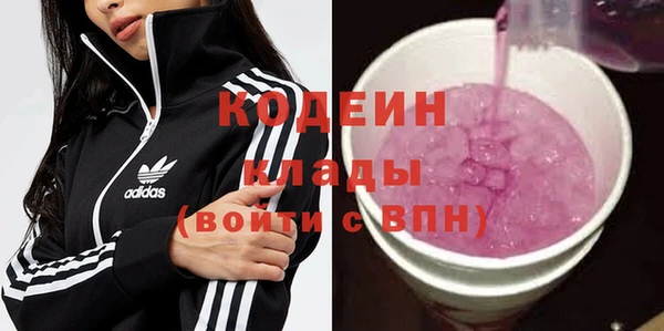 прущий лед Иннополис