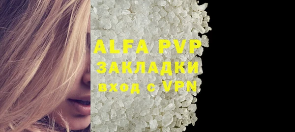 марки lsd Инта