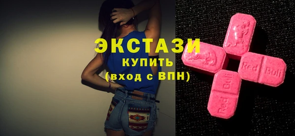 марки lsd Инта
