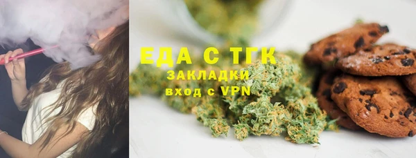 jwh Инсар