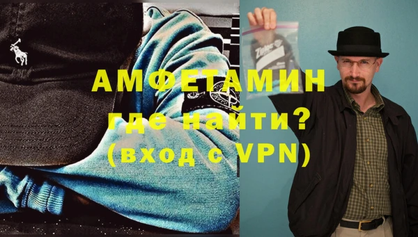 прущий лед Иннополис