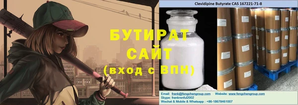 прущий лед Иннополис