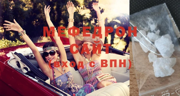 каннабис Каменногорск