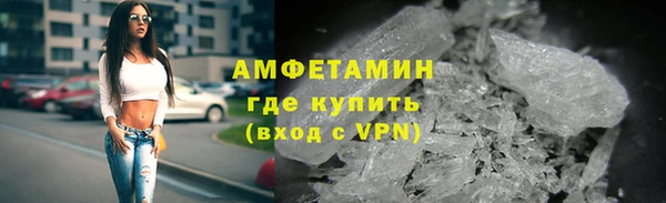 марки lsd Инта
