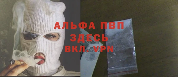 марки lsd Инта