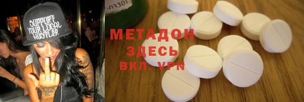 jwh Инсар