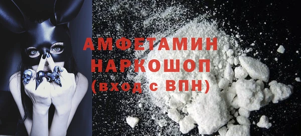 каннабис Каменногорск