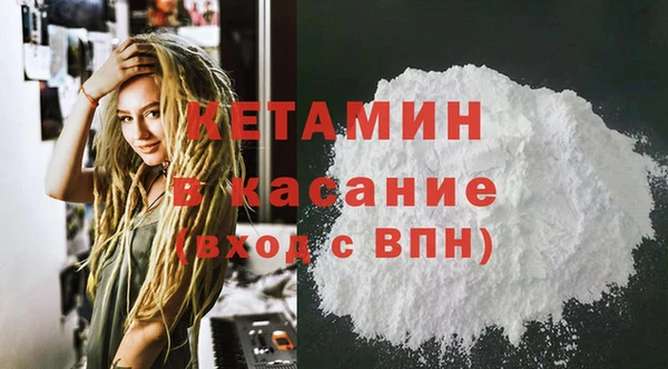 марки lsd Инта