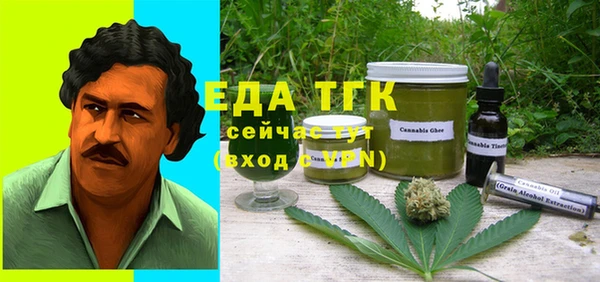 кокс Каменка