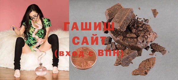 кокс Каменка