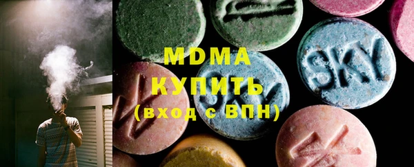 jwh Инсар
