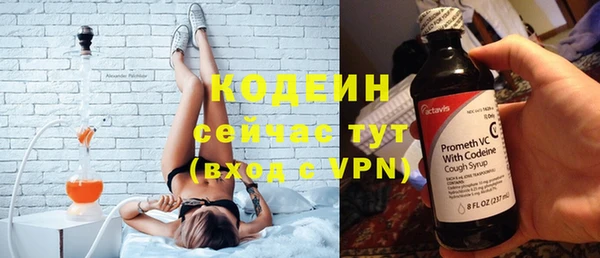 прущий лед Иннополис