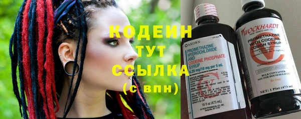 jwh Инсар