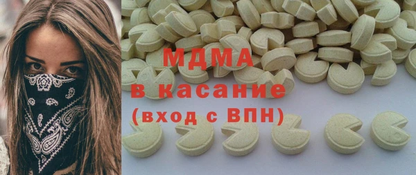 прущий лед Иннополис