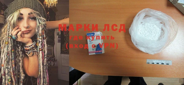 jwh Инсар
