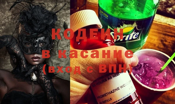 кокс Каменка