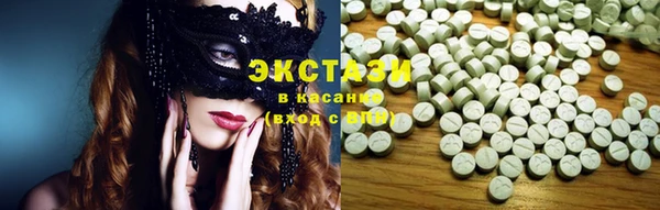 кокс Каменка