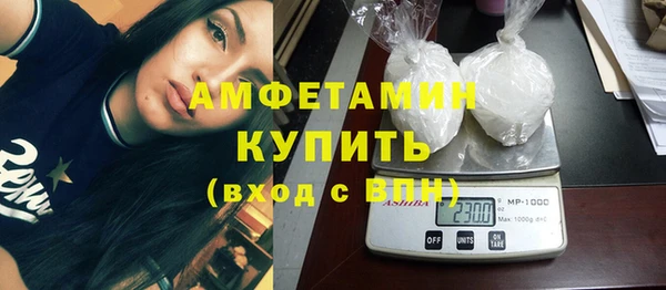 прущий лед Иннополис