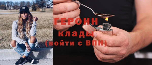 кокс Каменка
