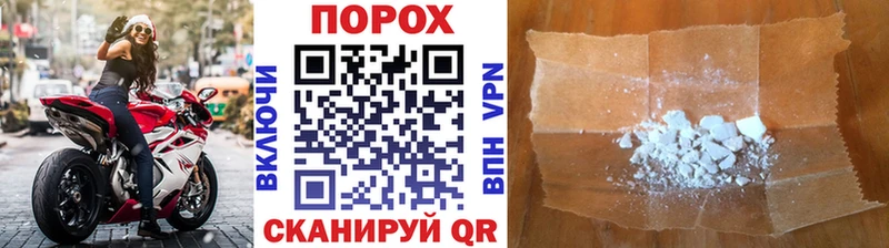 Метамфетамин пудра  Купить где  Каменногорск 